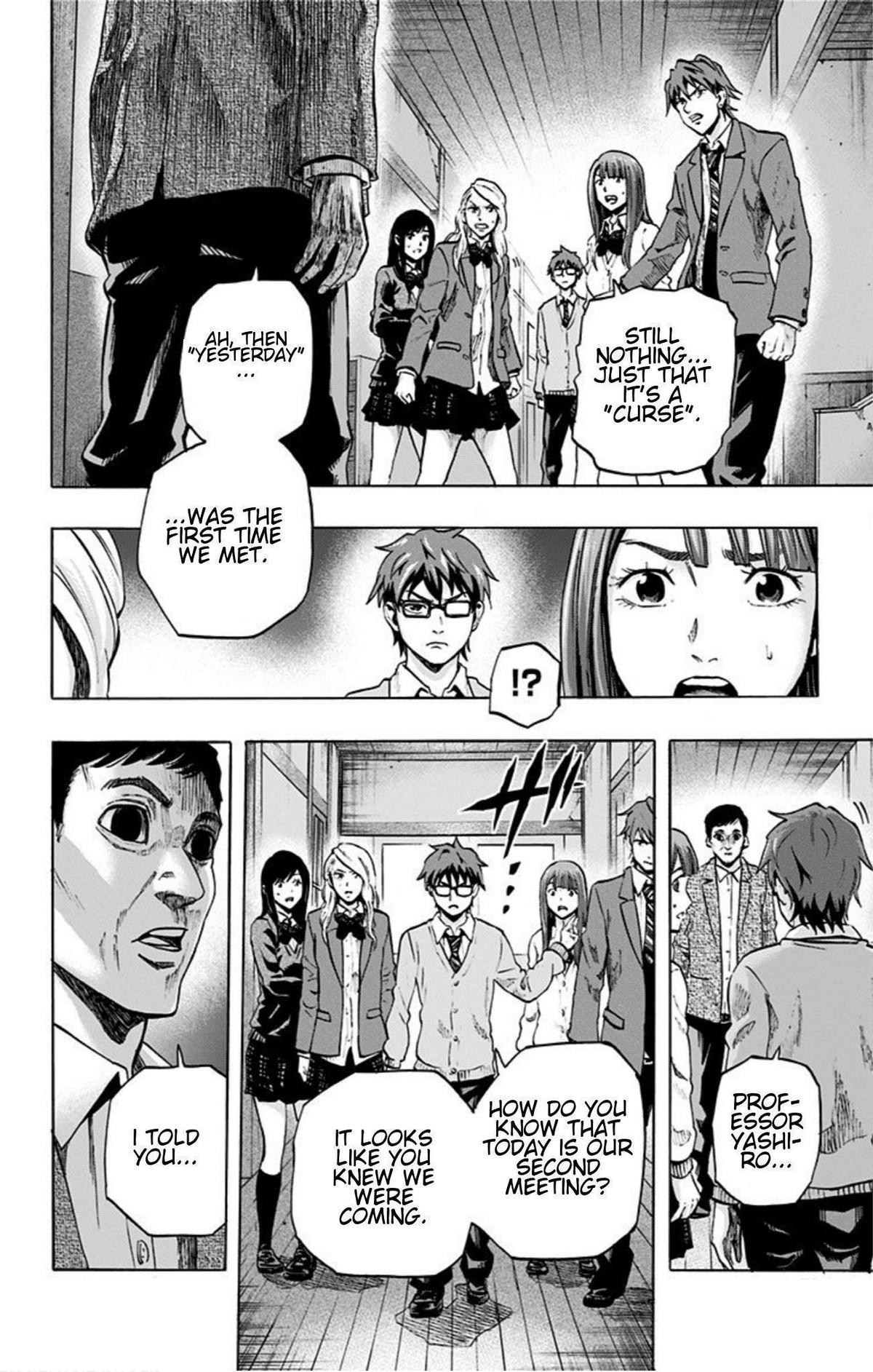 Karada Sagashi Chapter 21 10