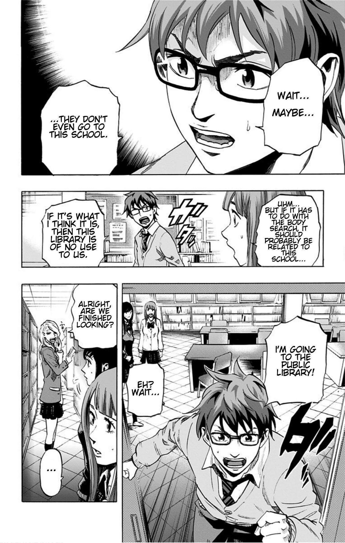 Karada Sagashi Chapter 21 16
