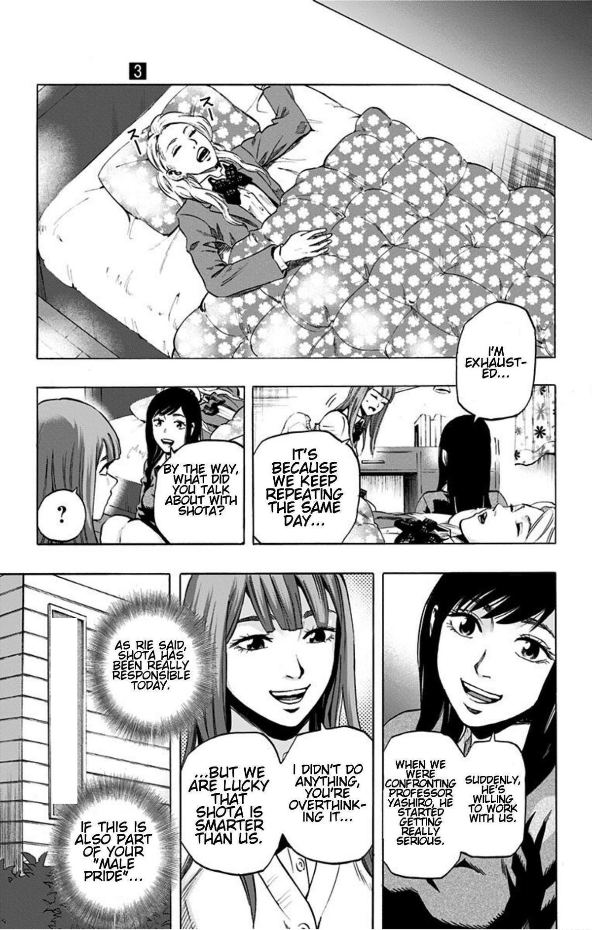 Karada Sagashi Chapter 21 17
