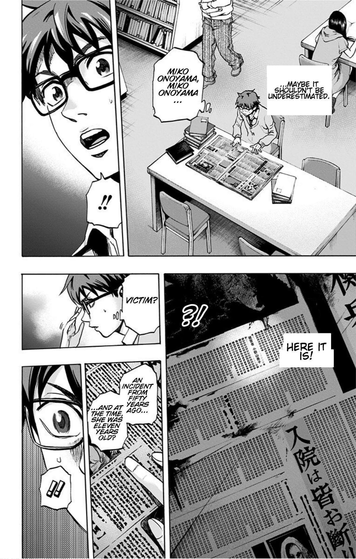 Karada Sagashi Chapter 21 18