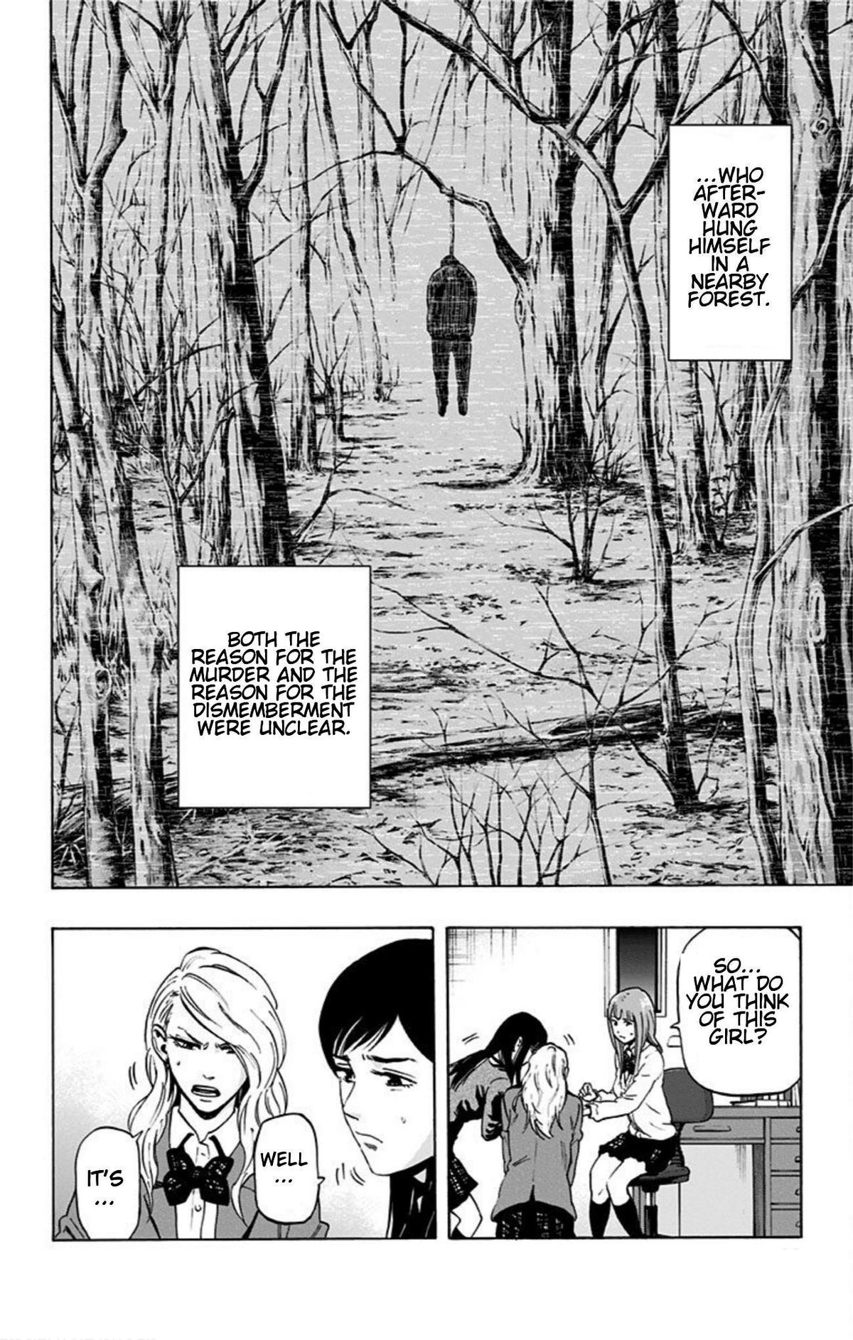 Karada Sagashi Chapter 22 4