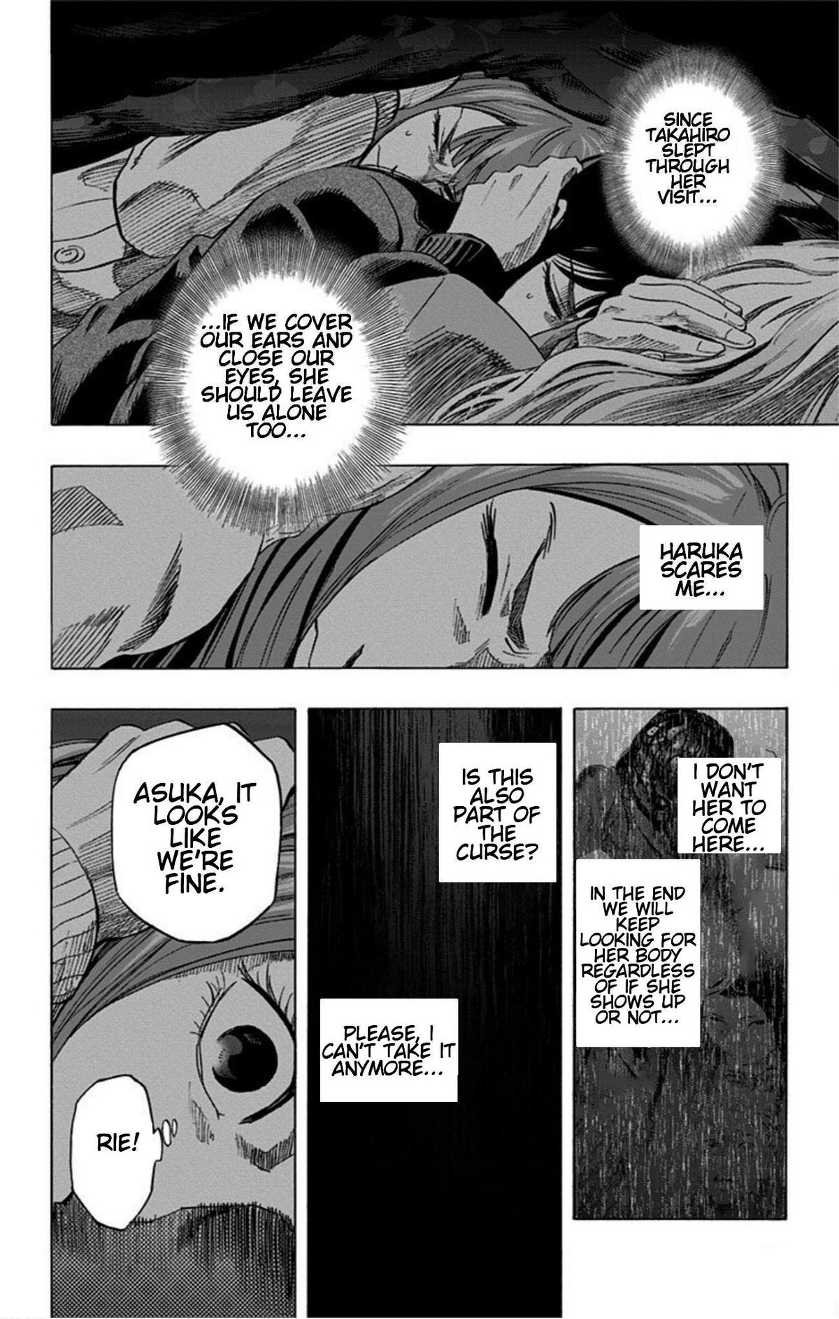 Karada Sagashi Chapter 22 8