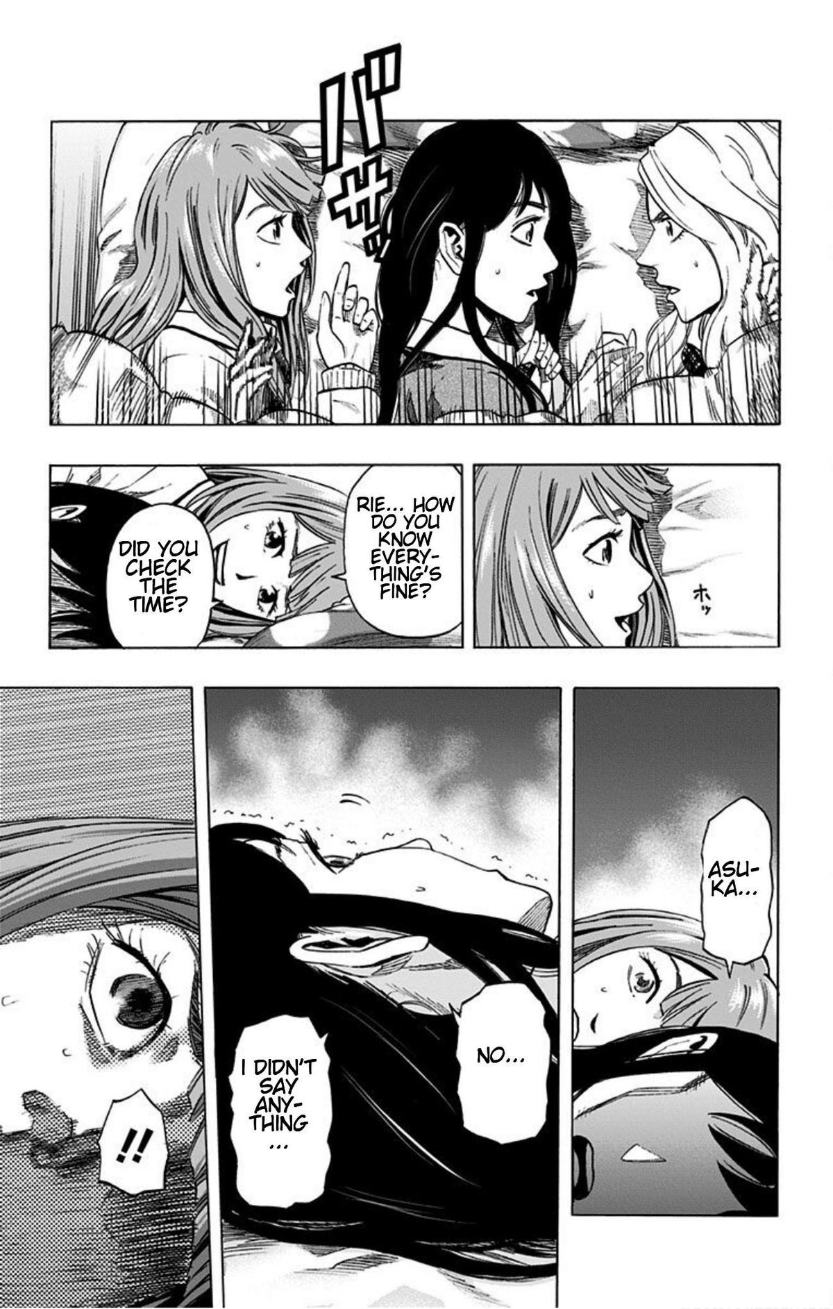Karada Sagashi Chapter 22 9