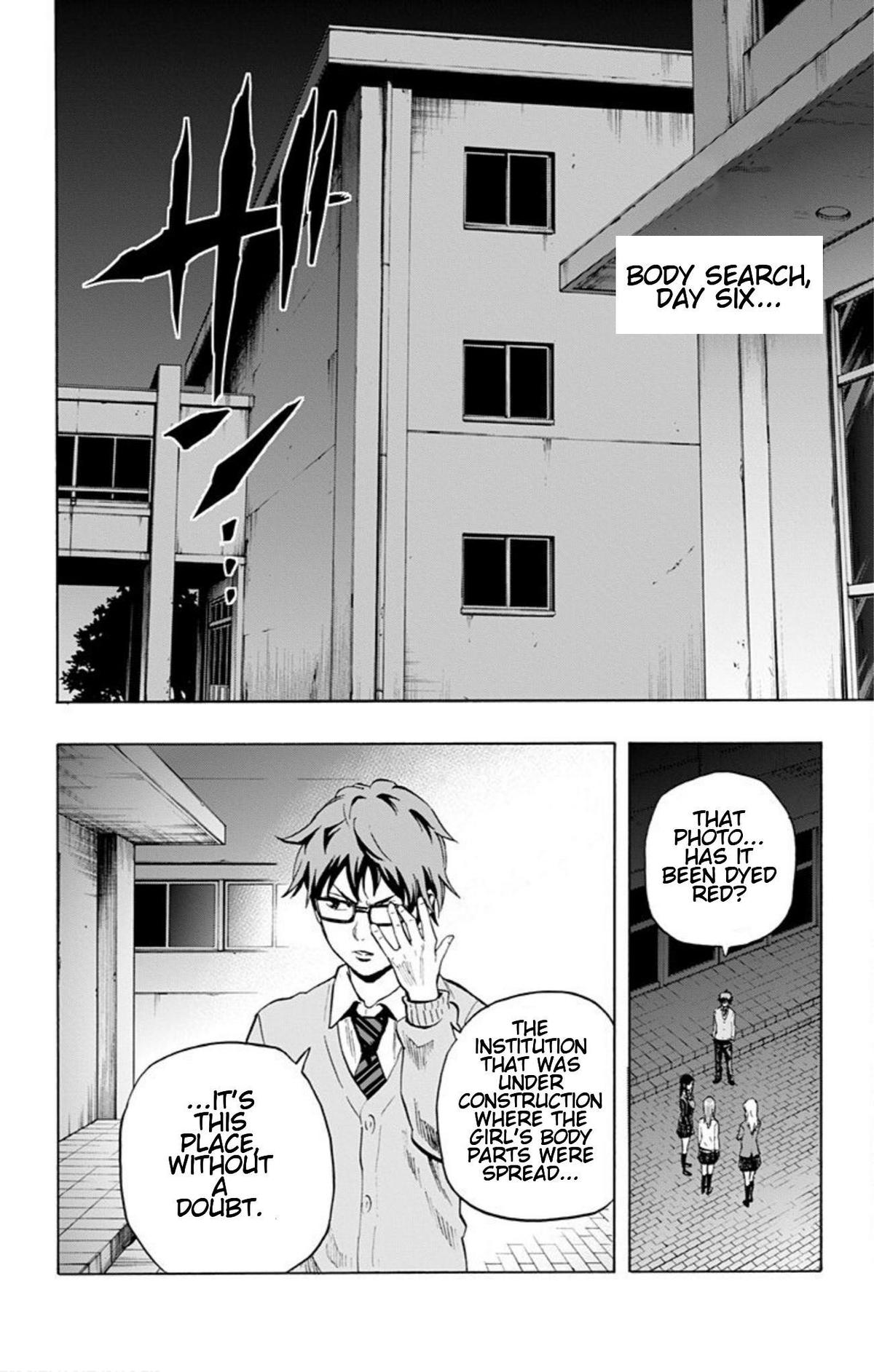 Karada Sagashi Chapter 22 11