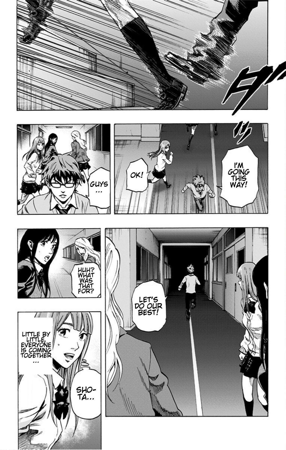 Karada Sagashi Chapter 22 15