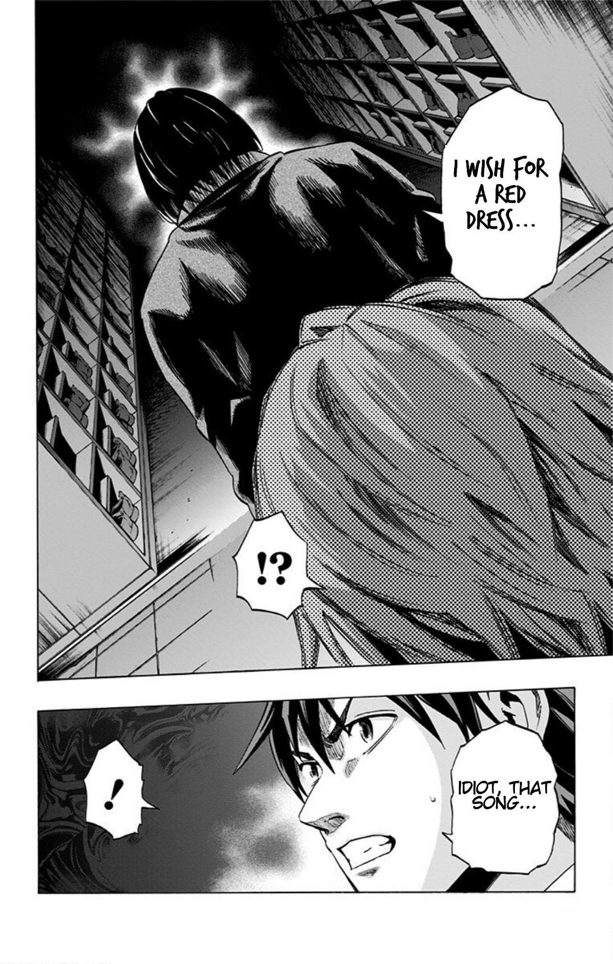 Karada Sagashi Chapter 22 17
