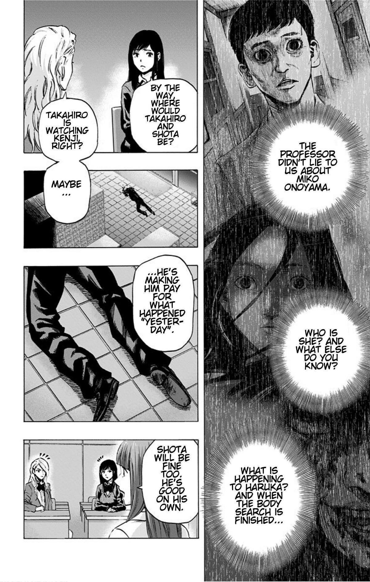 Karada Sagashi Chapter 23 12