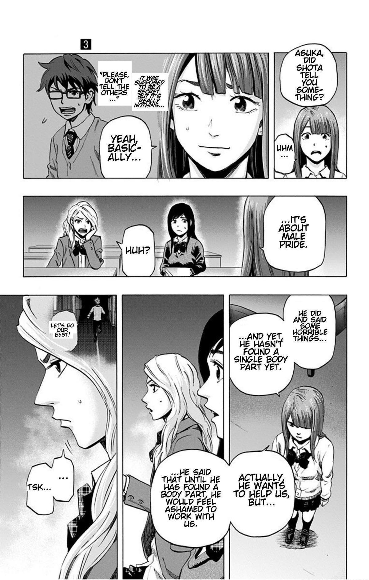 Karada Sagashi Chapter 23 13