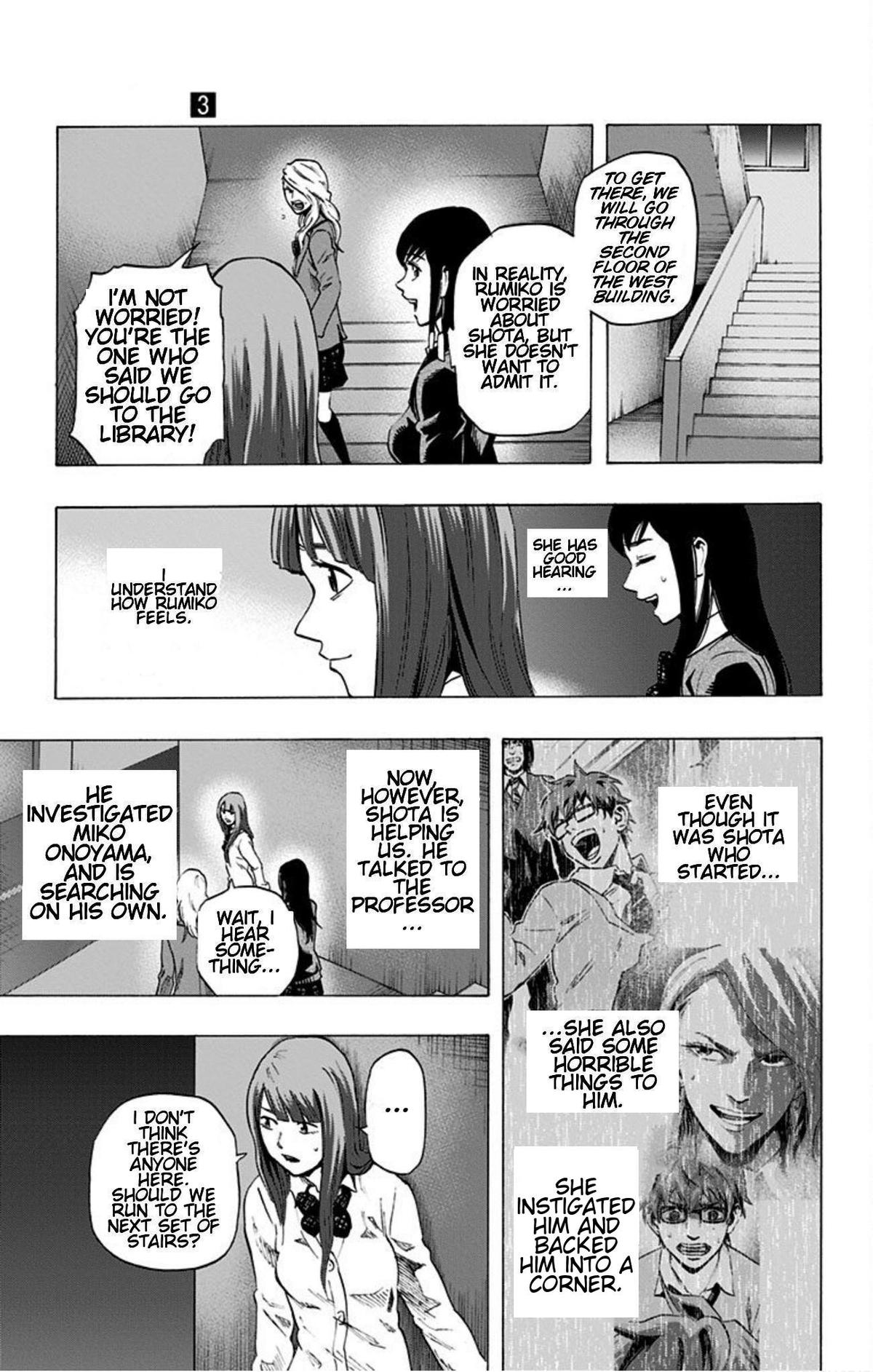 Karada Sagashi Chapter 23 15