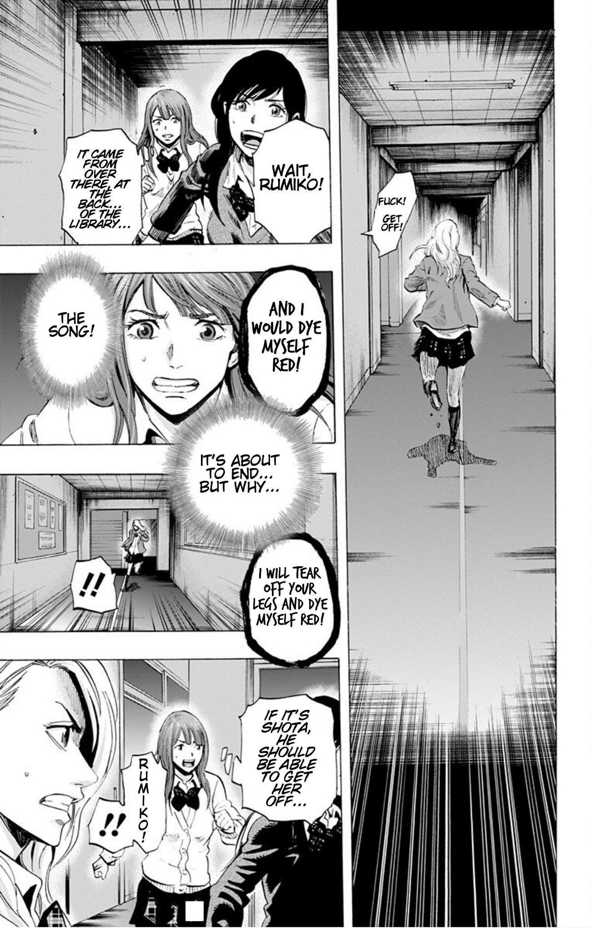 Karada Sagashi Chapter 23 17