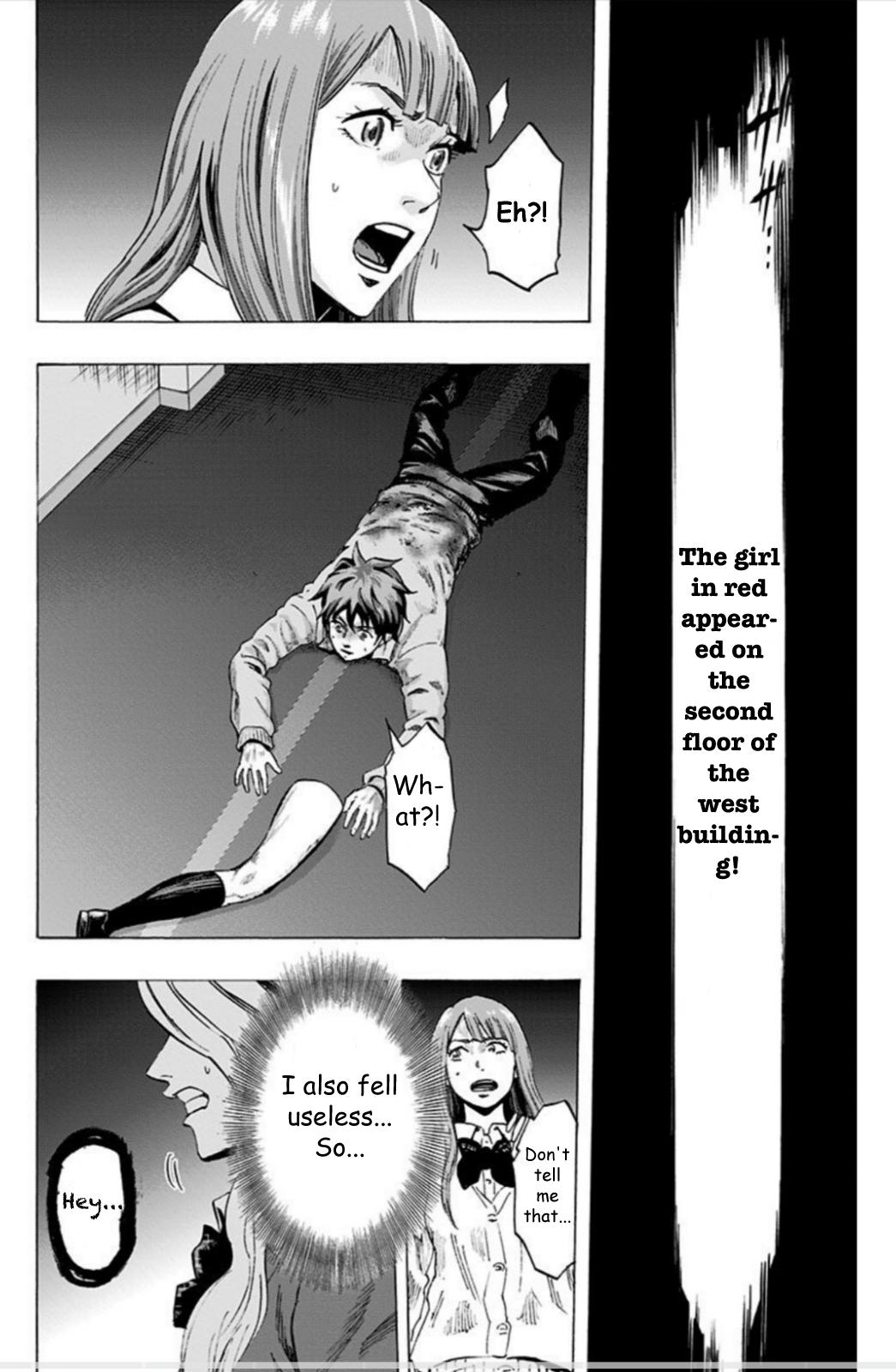 Karada Sagashi Chapter 24 4