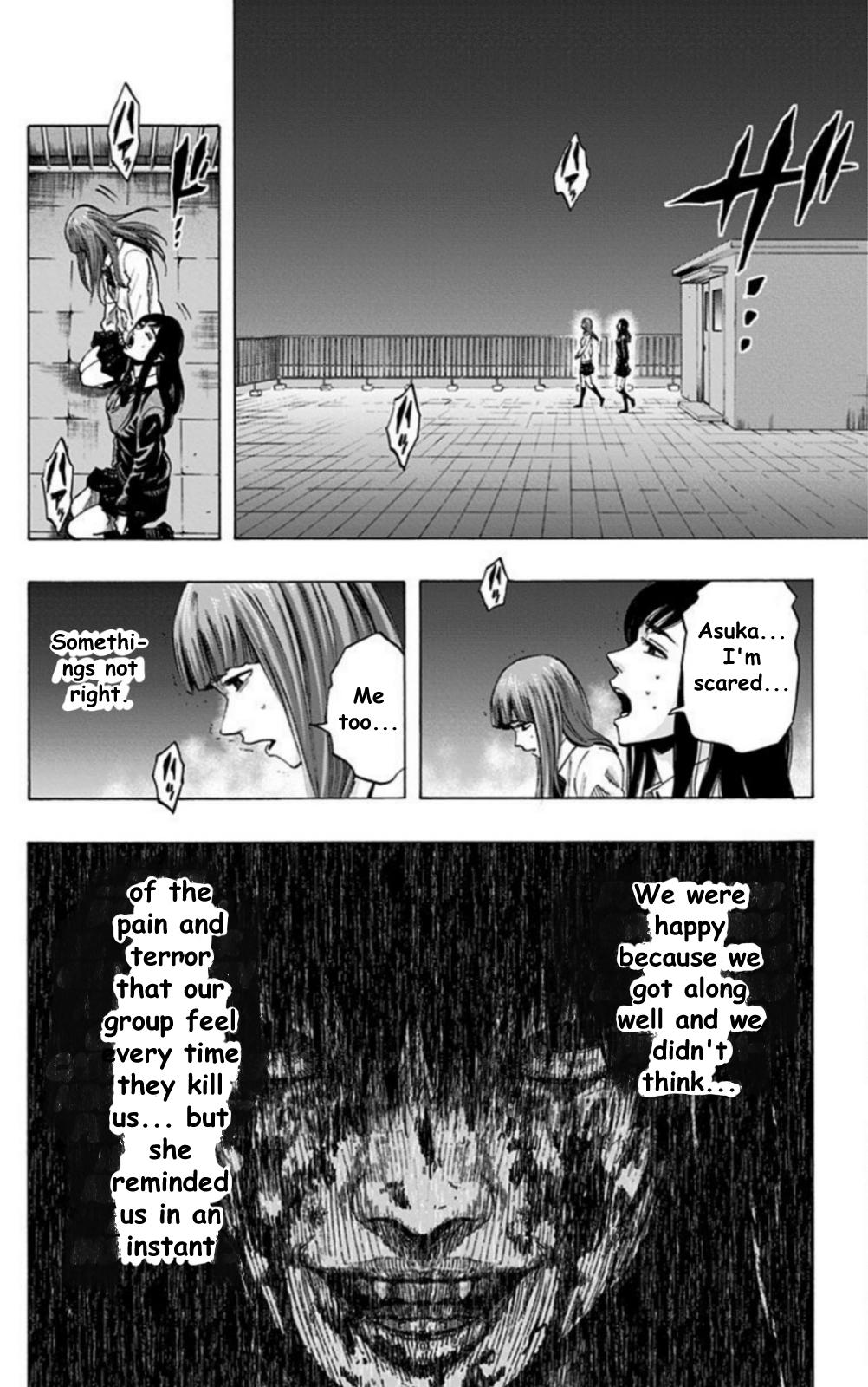 Karada Sagashi Chapter 24 12