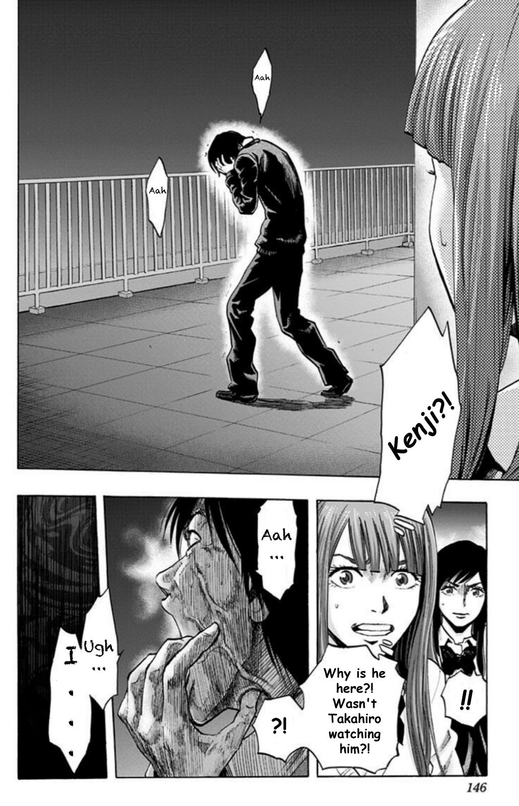 Karada Sagashi Chapter 24 18