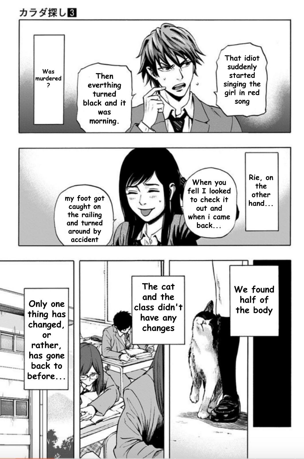 Karada Sagashi Chapter 25 7
