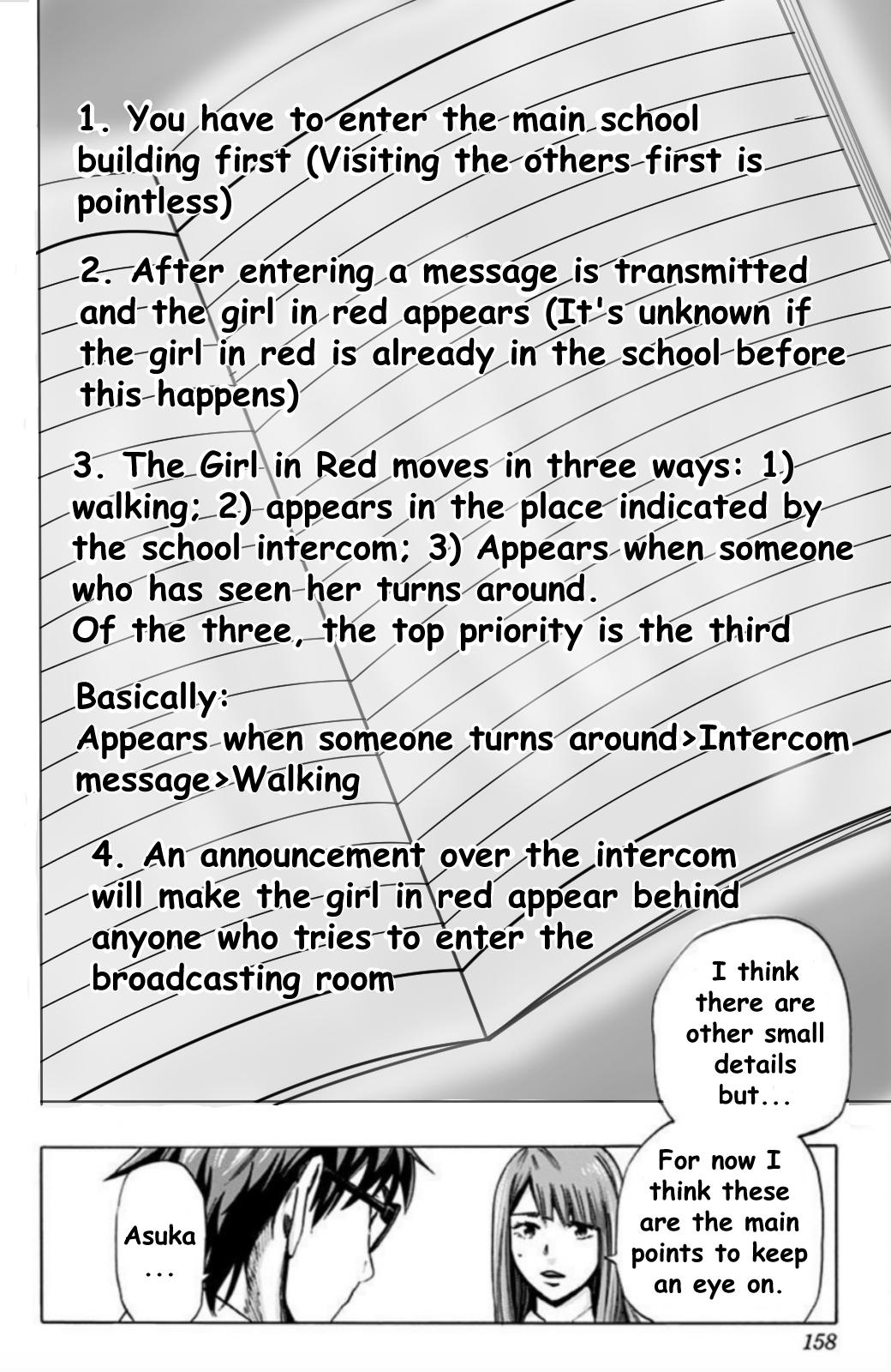Karada Sagashi Chapter 25 10