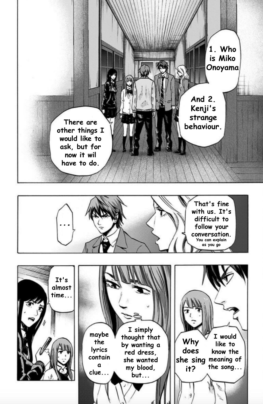 Karada Sagashi Chapter 25 12