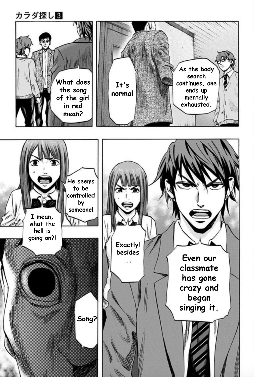 Karada Sagashi Chapter 25 15