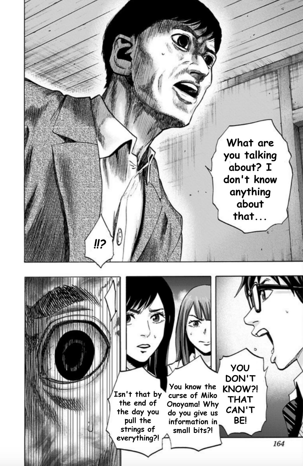 Karada Sagashi Chapter 25 16