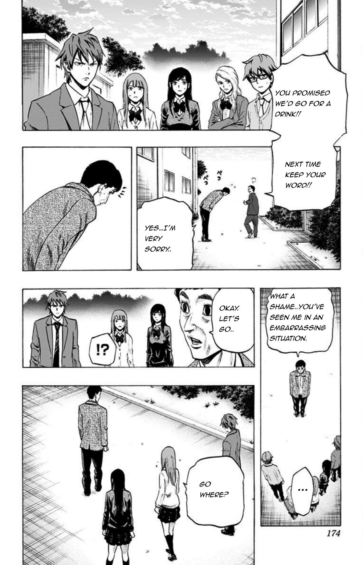 Karada Sagashi Chapter 26 6