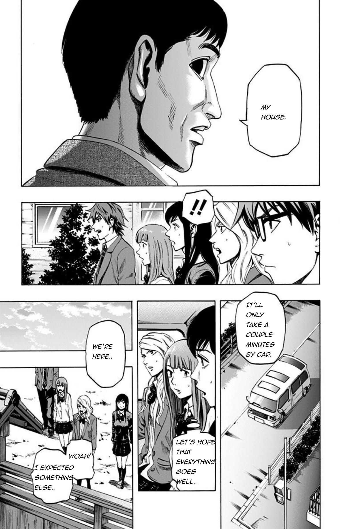 Karada Sagashi Chapter 26 7