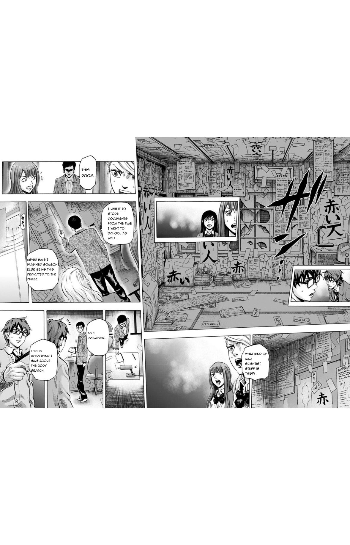 Karada Sagashi Chapter 26 10