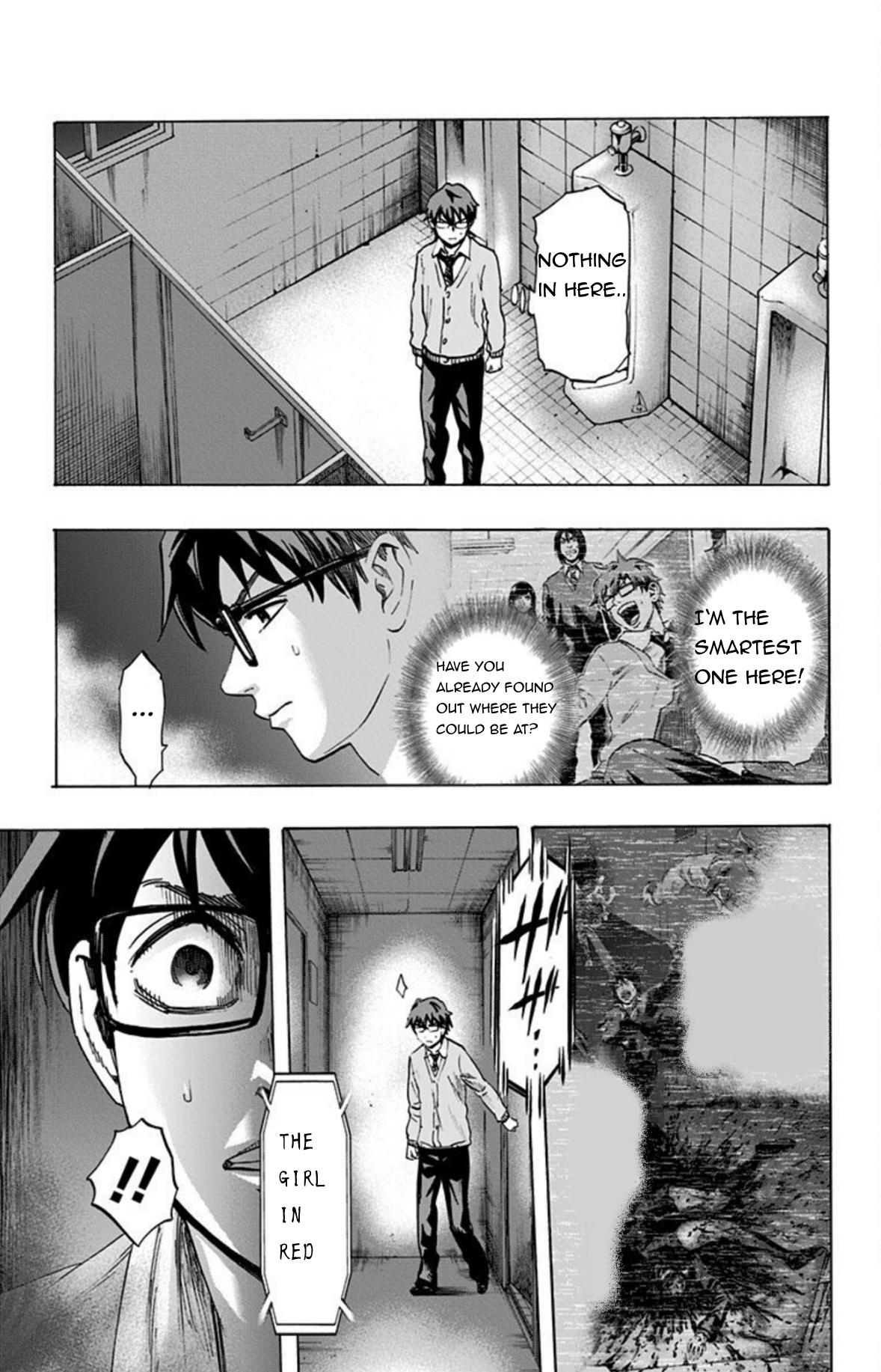 Karada Sagashi Chapter 26 20