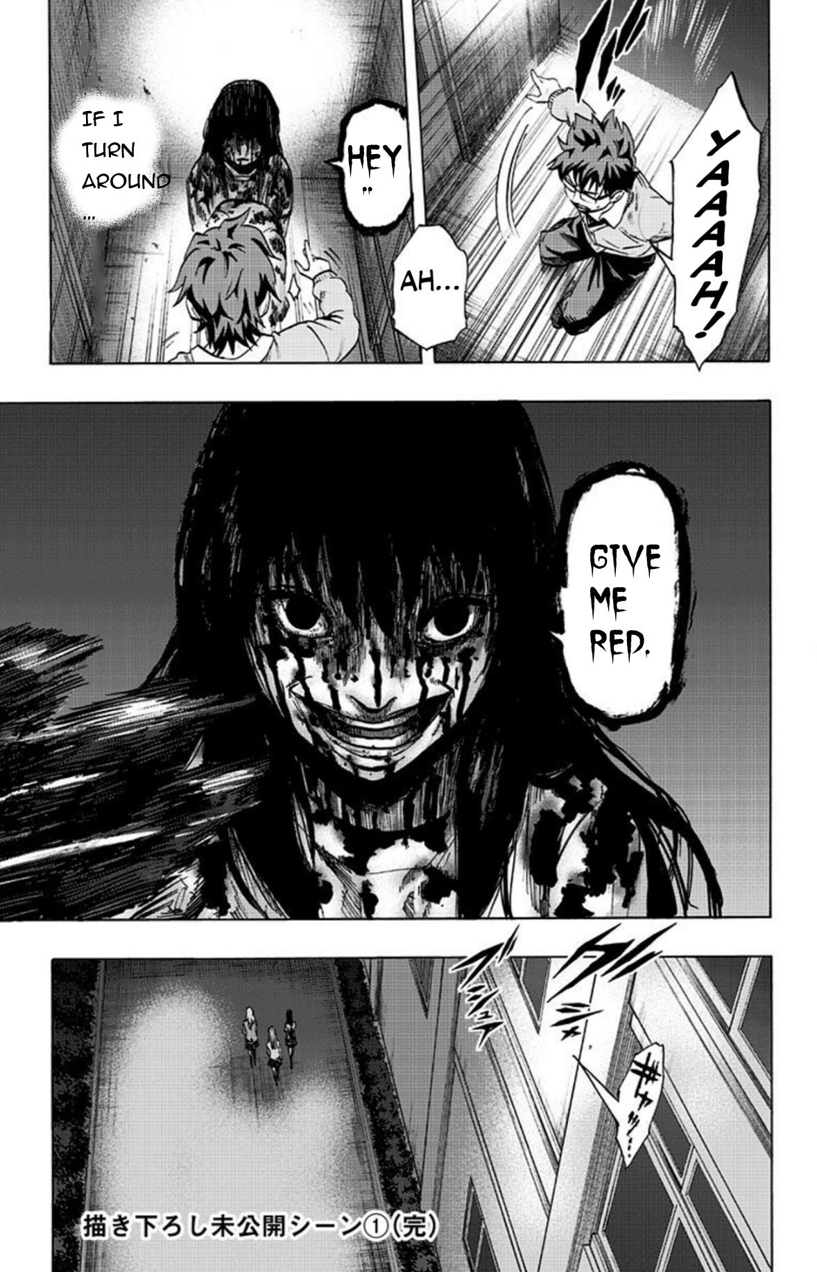 Karada Sagashi Chapter 26 22