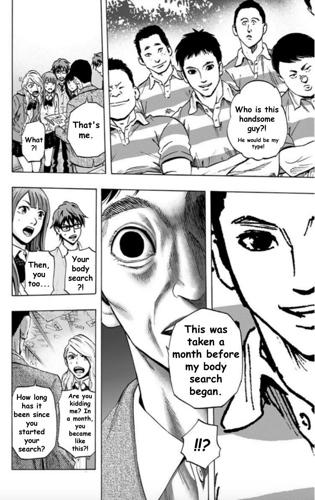 Karada Sagashi Chapter 27 4