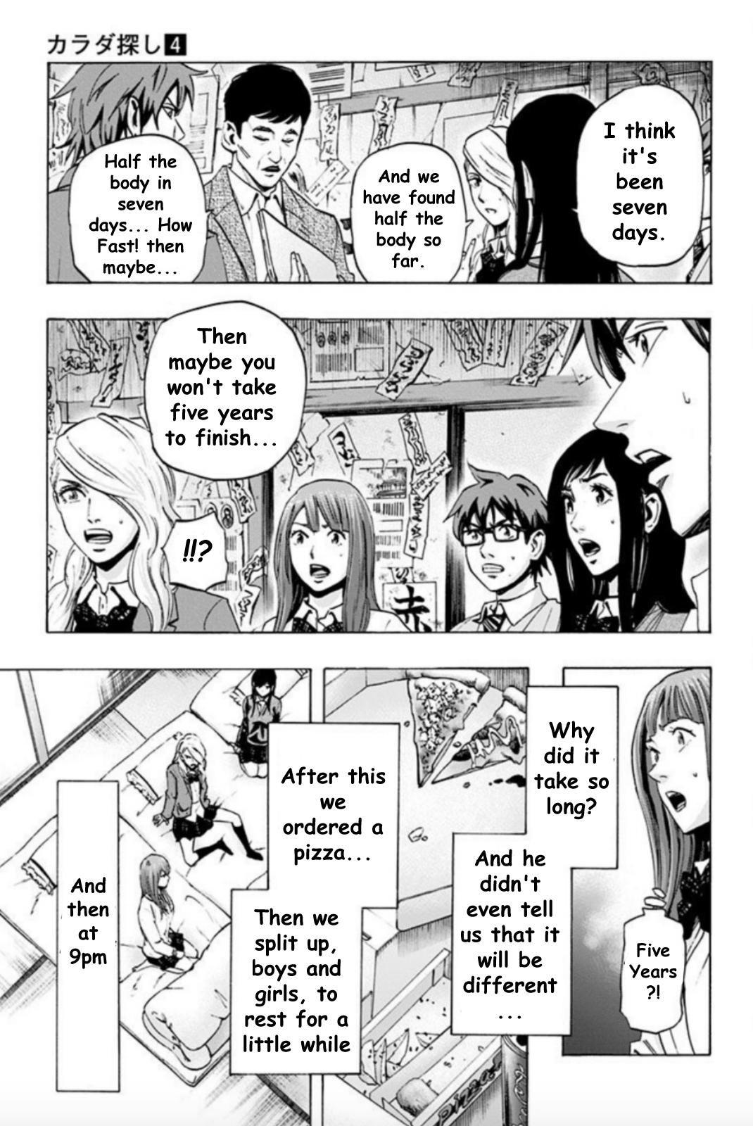 Karada Sagashi Chapter 27 5