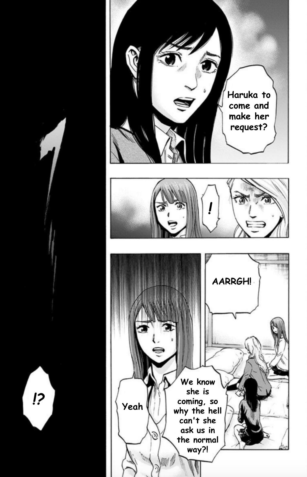 Karada Sagashi Chapter 27 7