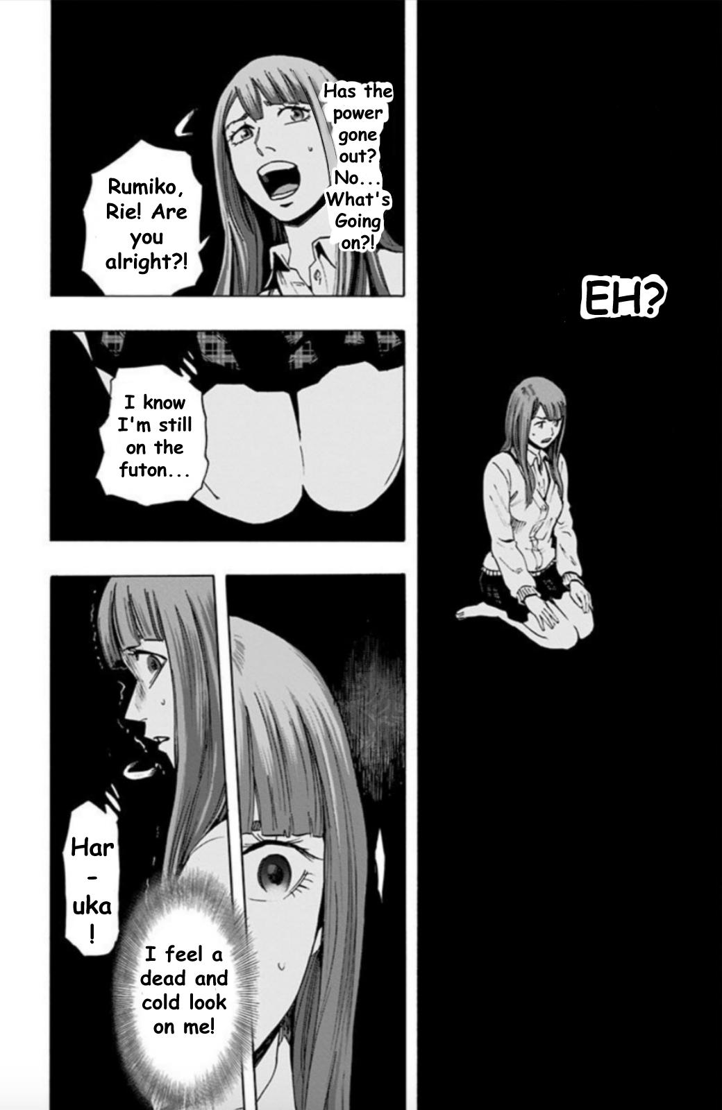 Karada Sagashi Chapter 27 8