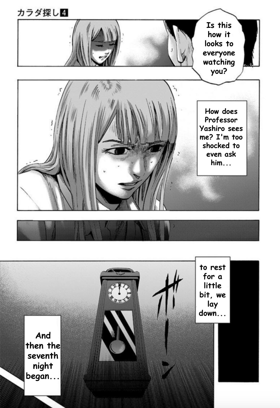 Karada Sagashi Chapter 27 12