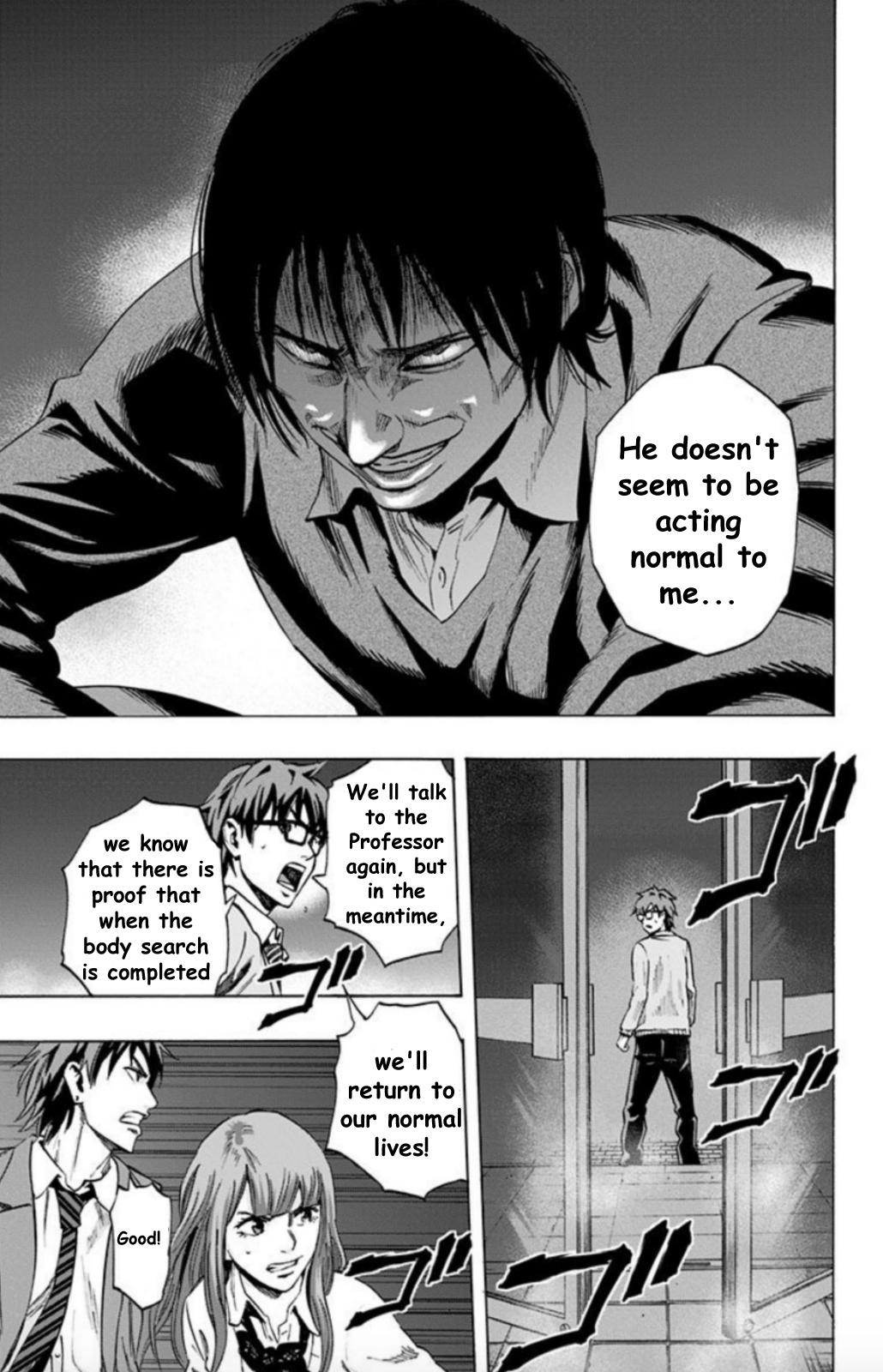 Karada Sagashi Chapter 27 14