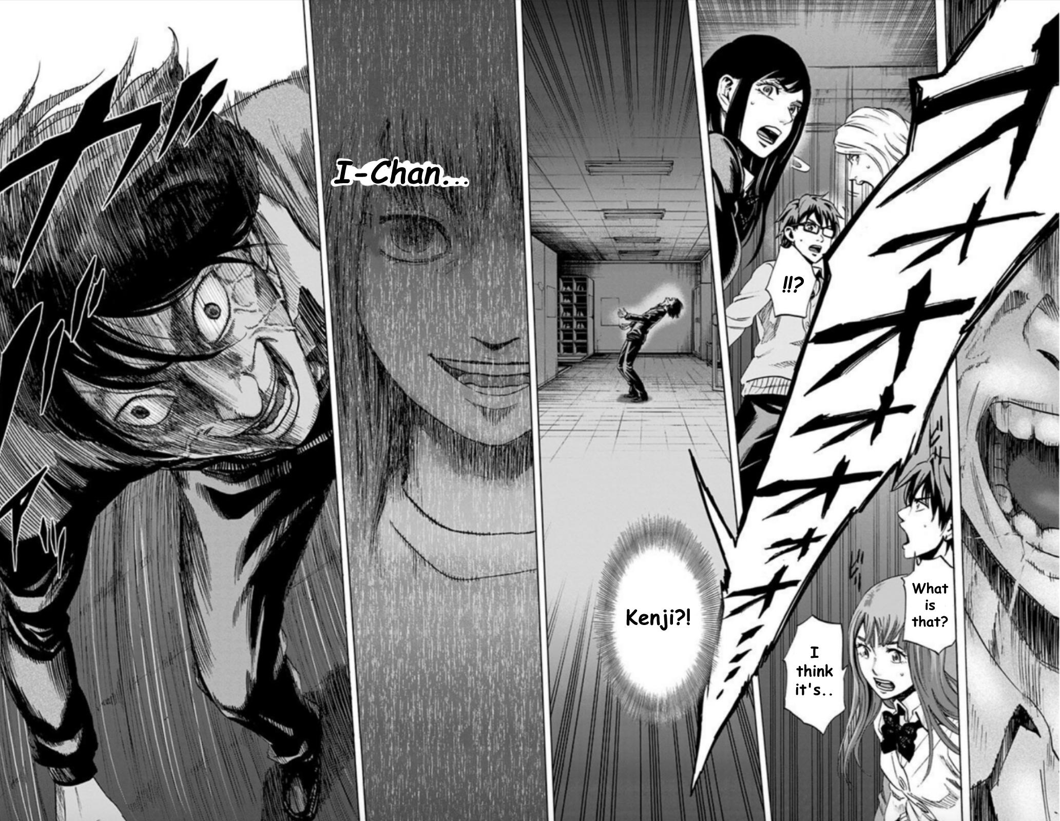 Karada Sagashi Chapter 27 17