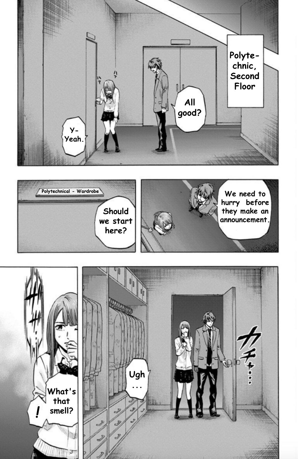 Karada Sagashi Chapter 28 3