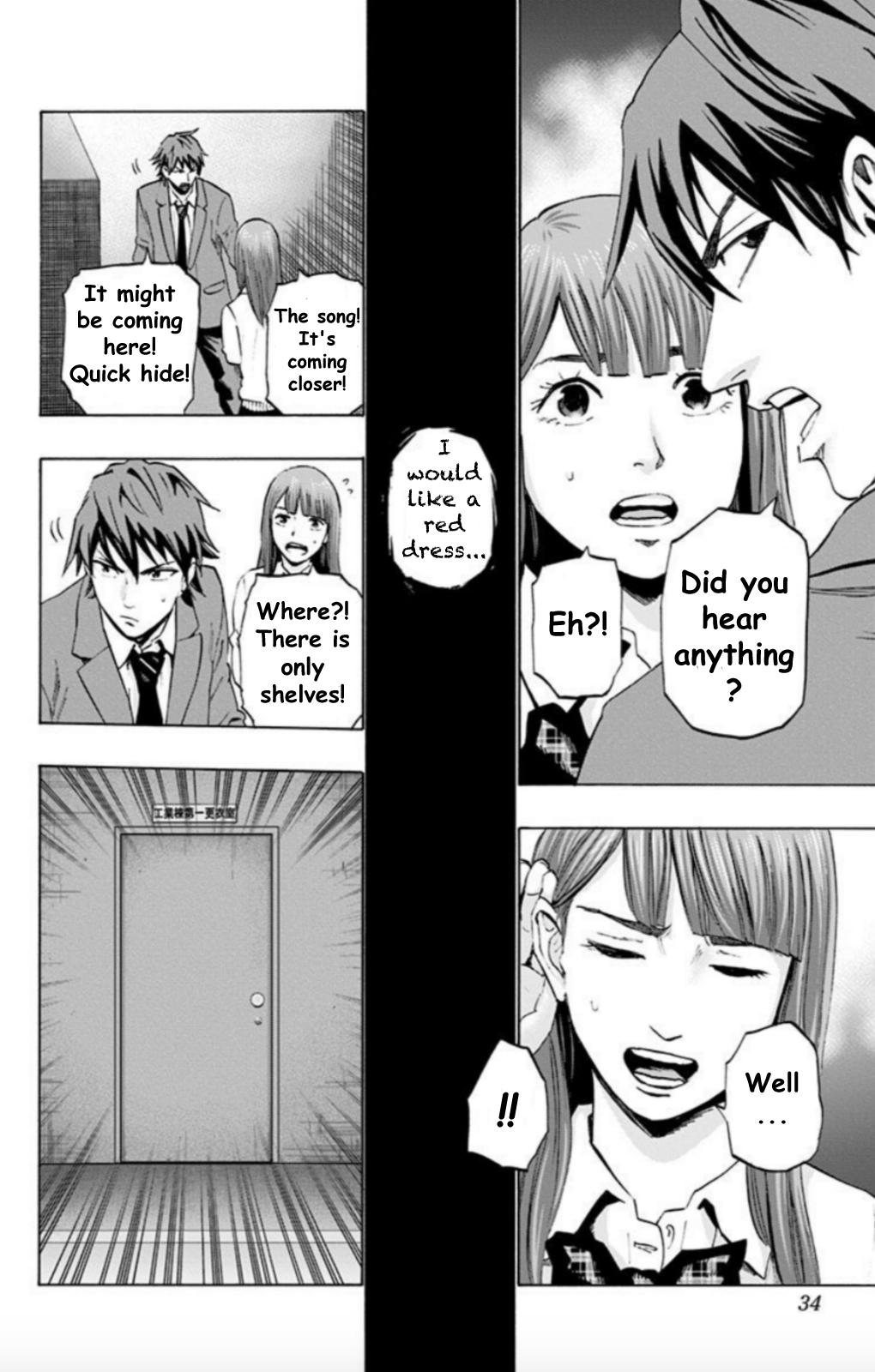 Karada Sagashi Chapter 28 6