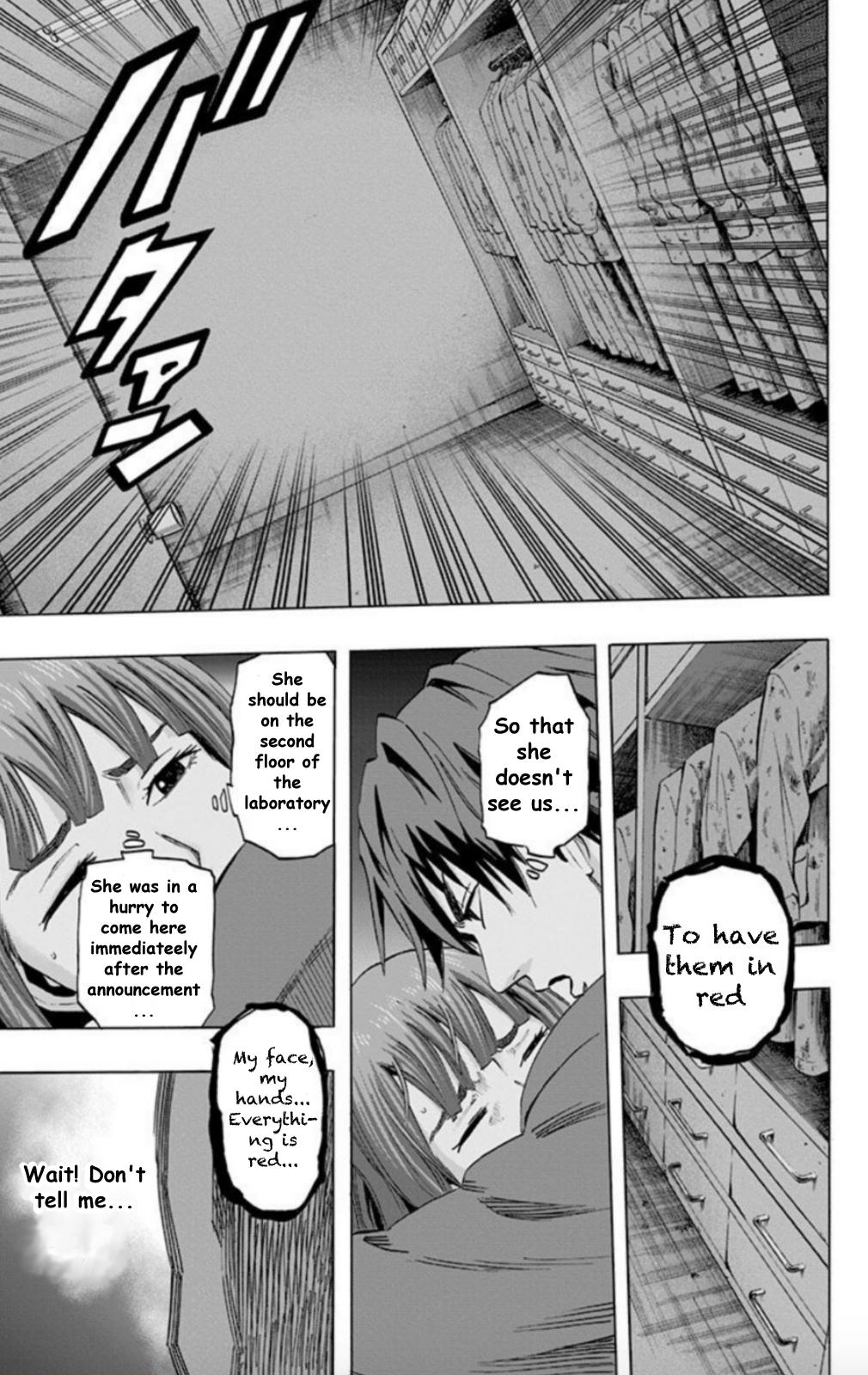 Karada Sagashi Chapter 28 7