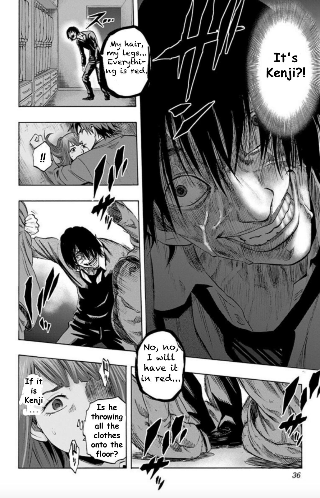 Karada Sagashi Chapter 28 8