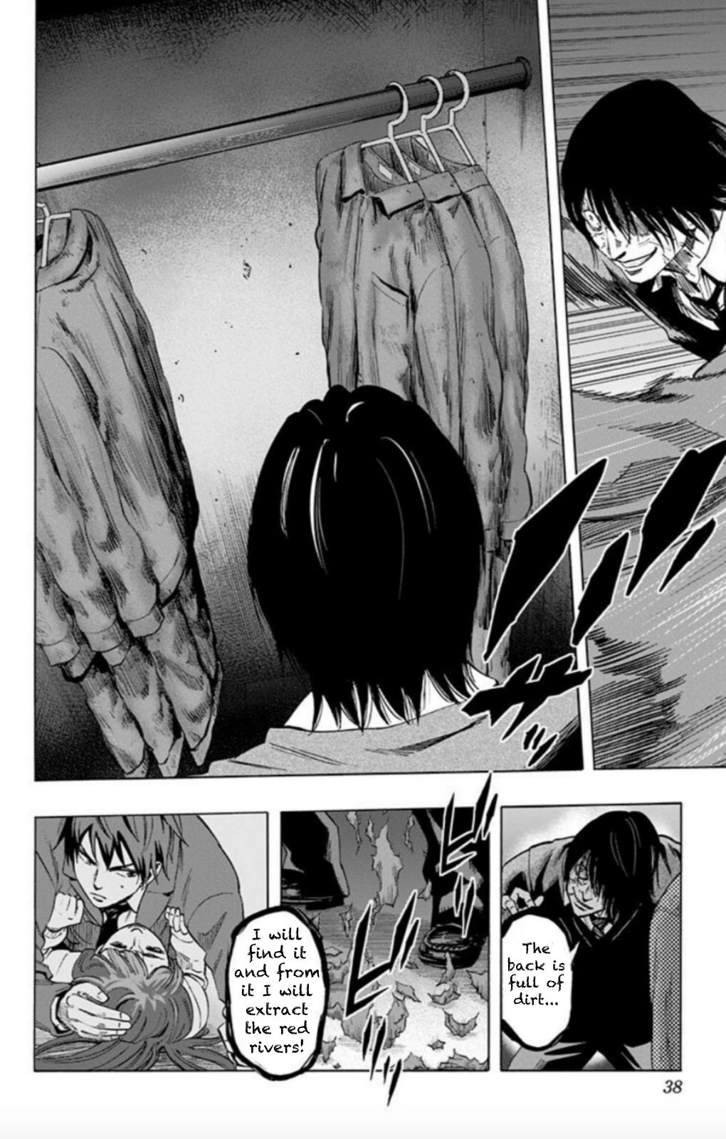 Karada Sagashi Chapter 28 10