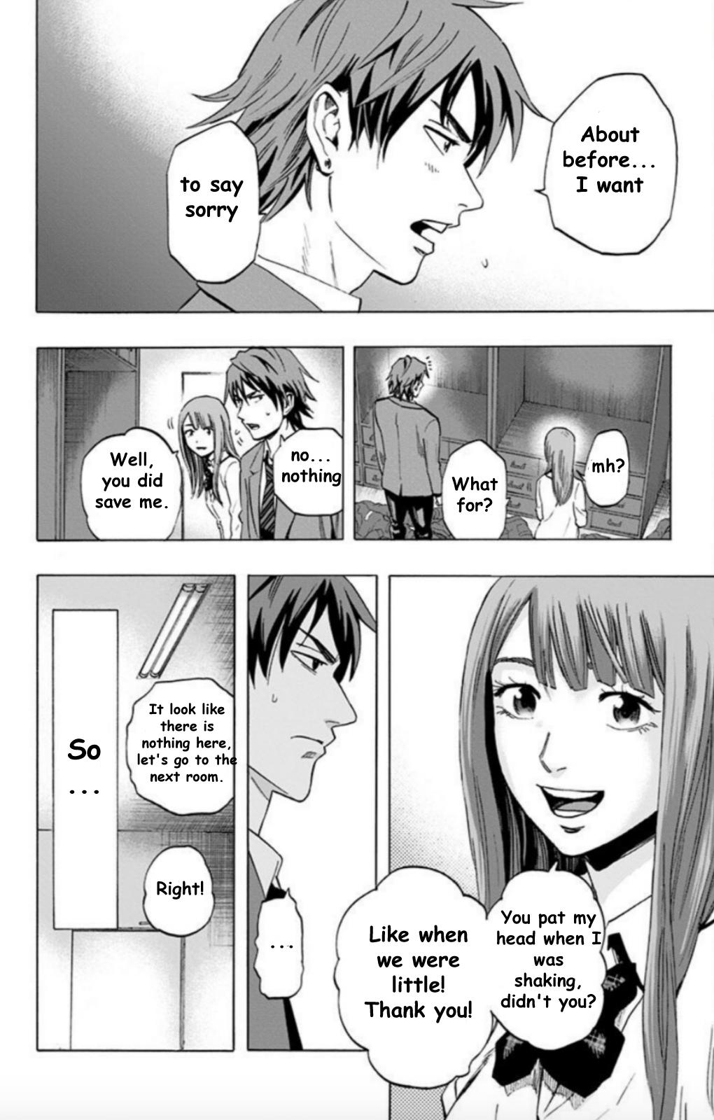 Karada Sagashi Chapter 28 12
