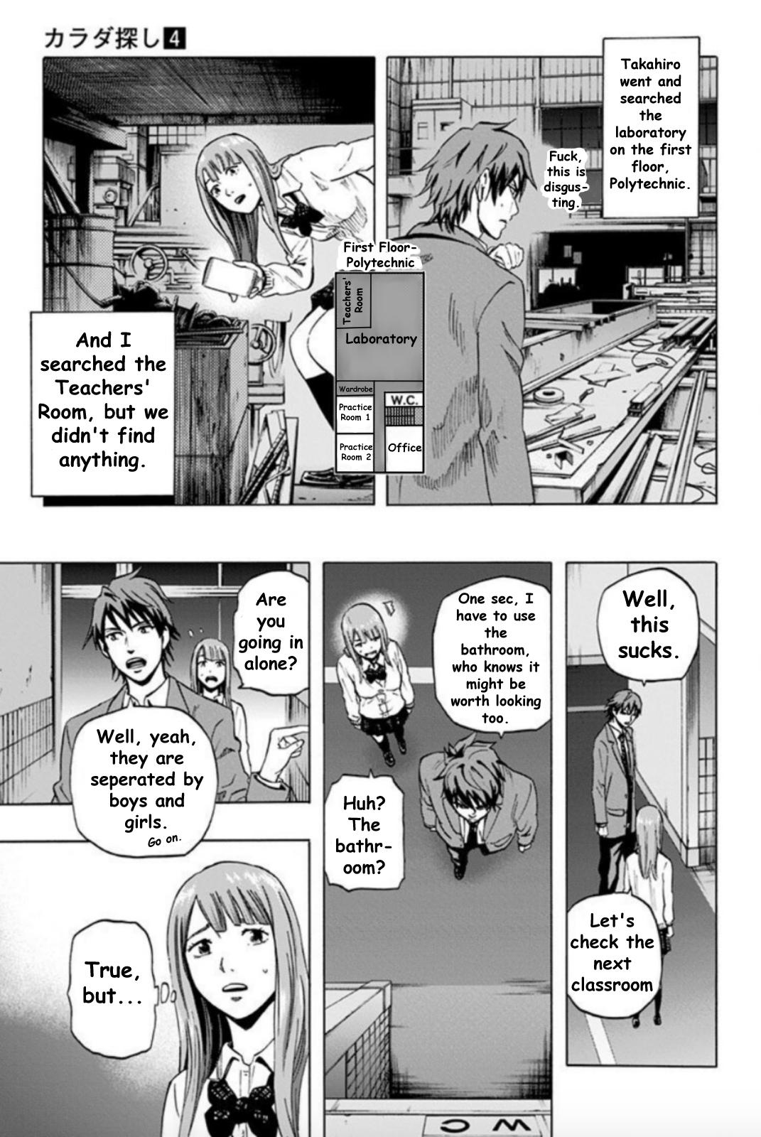 Karada Sagashi Chapter 28 13