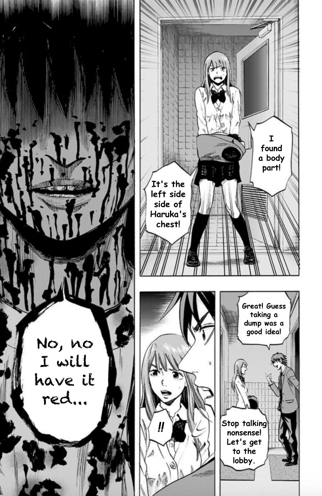 Karada Sagashi Chapter 28 17