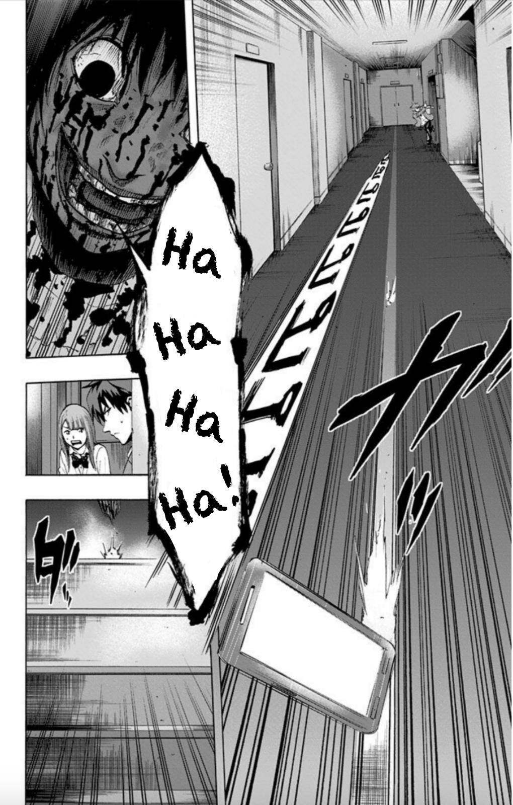 Karada Sagashi Chapter 29 2