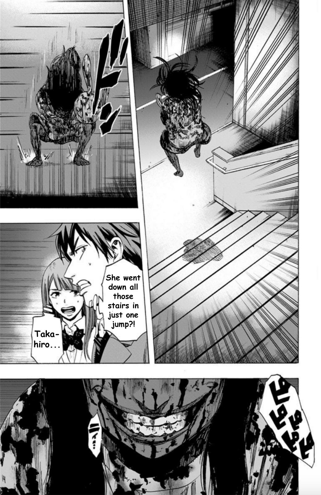 Karada Sagashi Chapter 29 3