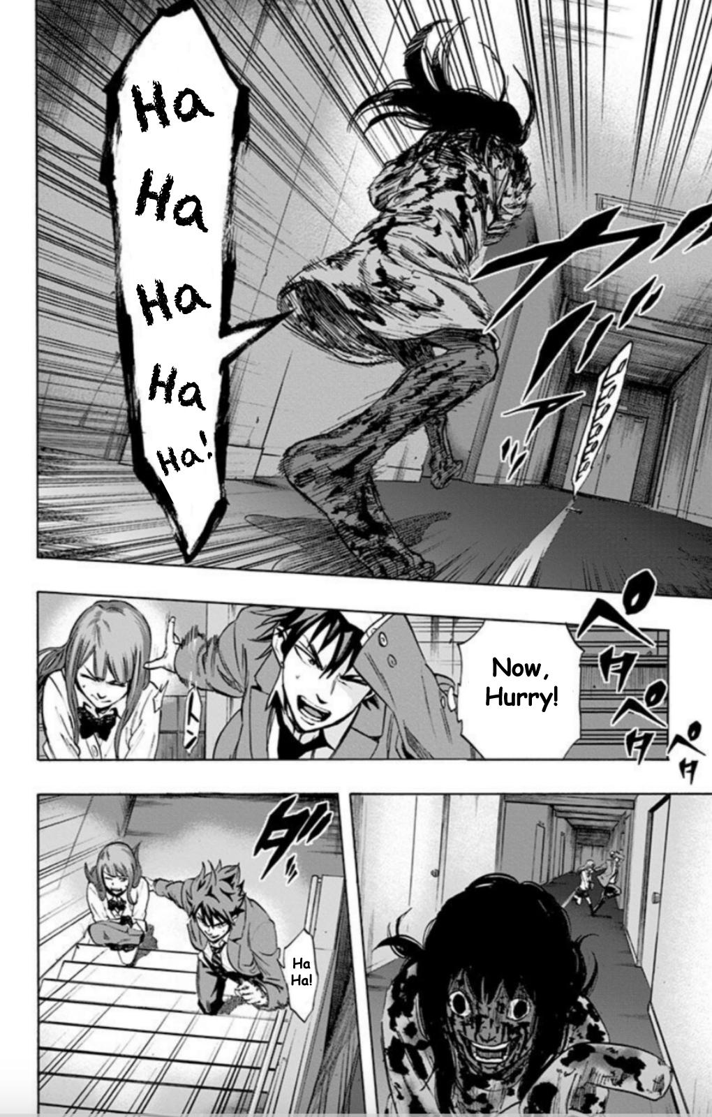 Karada Sagashi Chapter 29 4