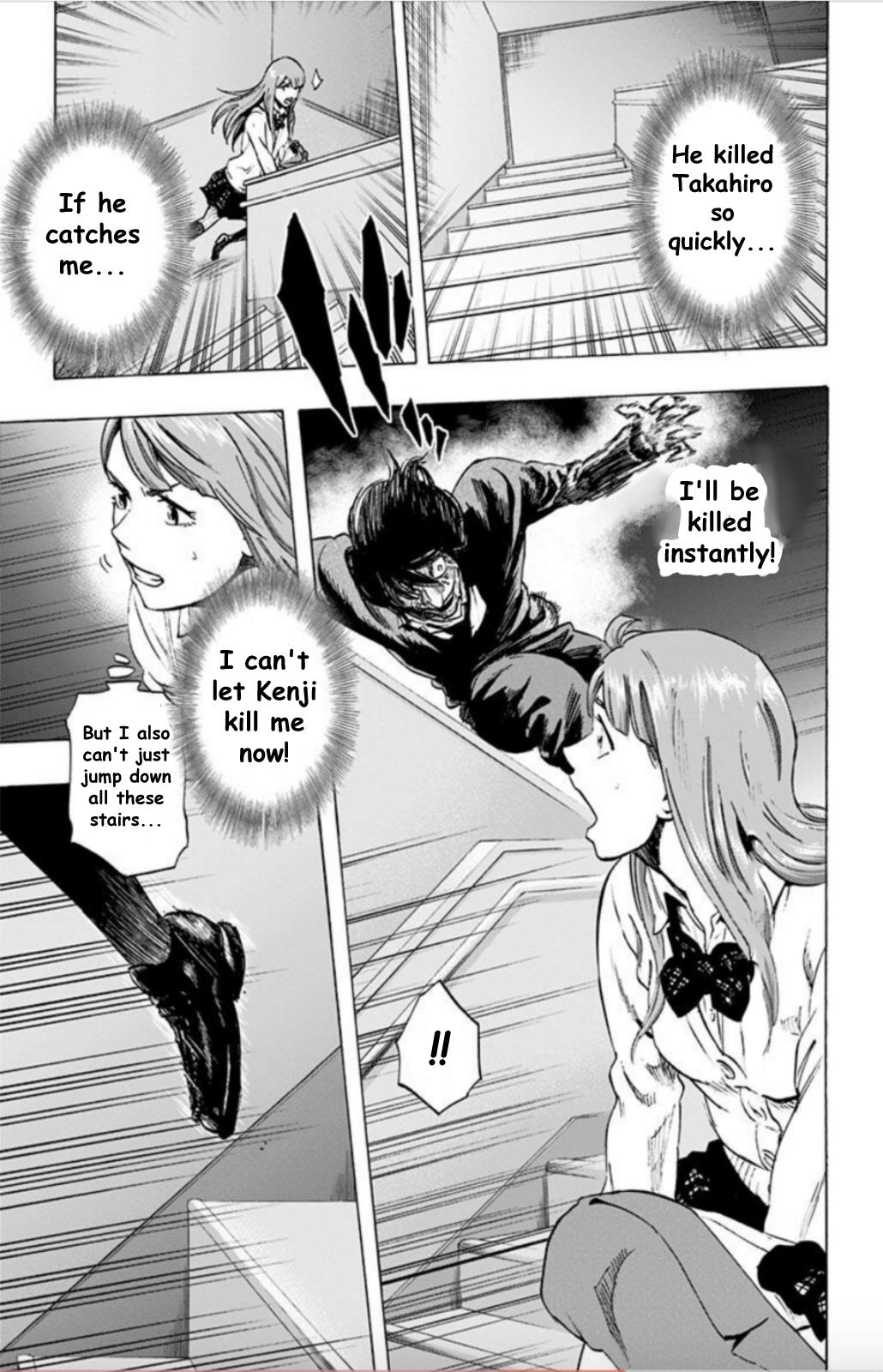 Karada Sagashi Chapter 29 11