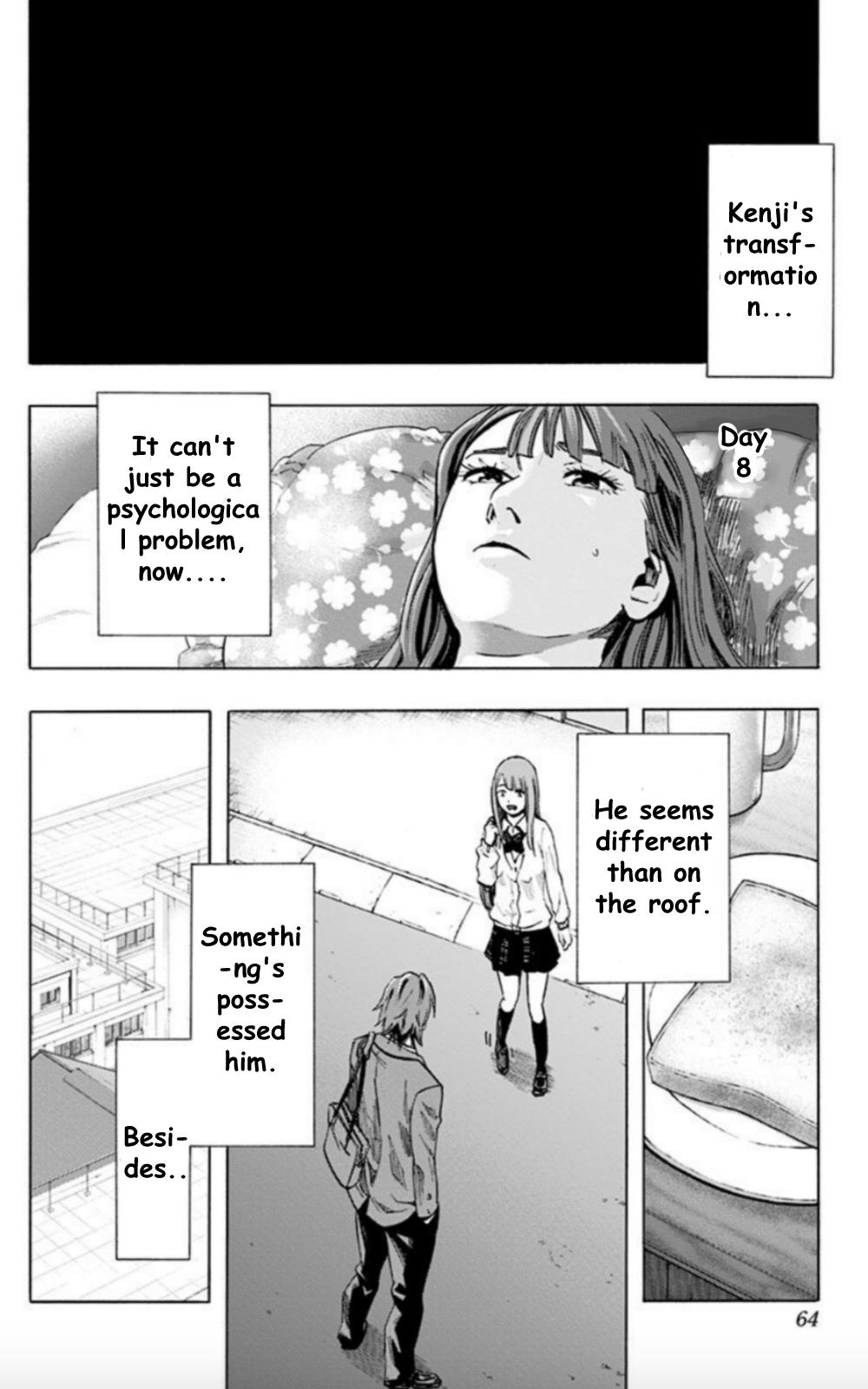 Karada Sagashi Chapter 29 16