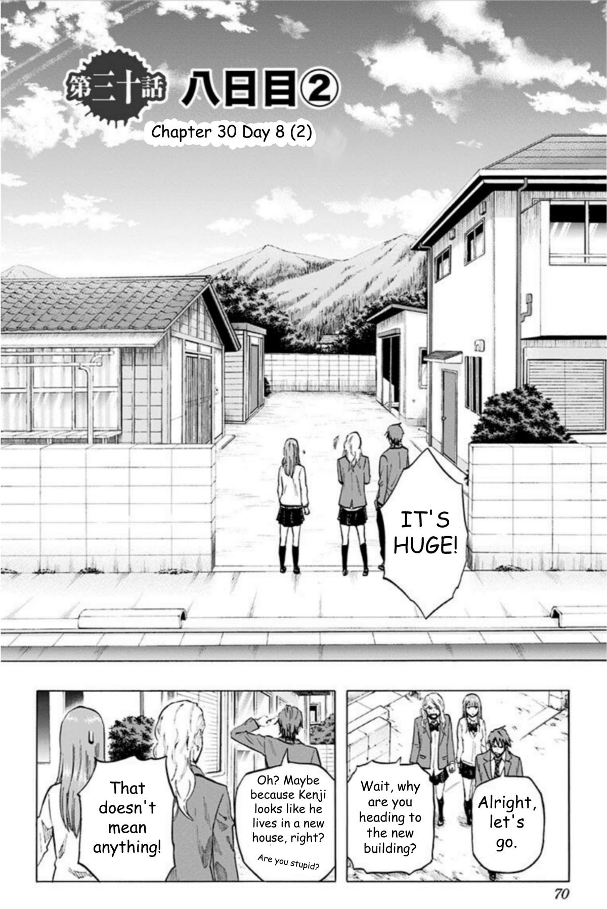 Karada Sagashi Chapter 30 2