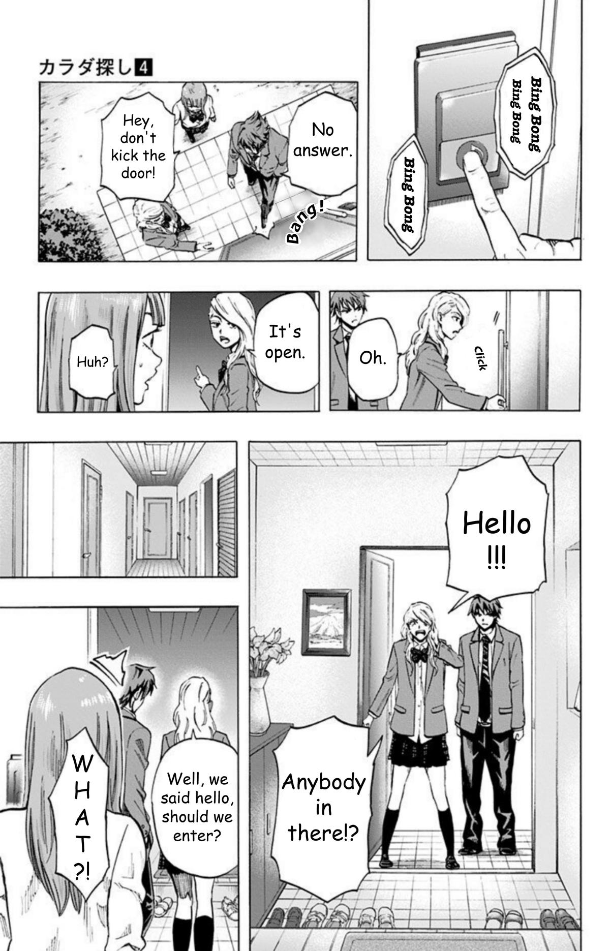 Karada Sagashi Chapter 30 3