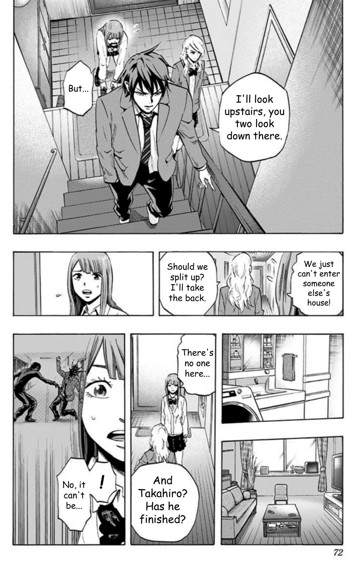Karada Sagashi Chapter 30 4